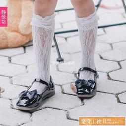 《萬發》日據時代 正老品 琺瑯 鐵牌 看板 招牌 (大正製藥) 歷史價格詳細信息