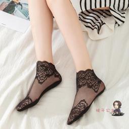 網紗中筒前拉鏈馬丁靴女夏薄款皮帶扣切爾西涼靴胖寬腳大碼網靴42 歷史價格詳細信息