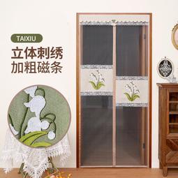 門吸免打孔新款腳踏門檔 防撞門擋 門擋板 門擋器 阻門器 防風固定器 歷史價格詳細信息