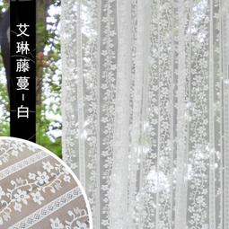 【熱賣】北歐復古樹葉銅圈玻璃花瓶鮮花水養花器家居客廳樣板間工藝品擺件 歷史價格詳細信息