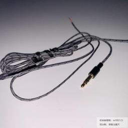 發燒CGT系列 純鋁合金碳纖維面板 六位音響電源排插 插座盒 歷史價格詳細信息