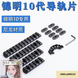 熱賣尼吉康450V330UF全新原裝日本進口400V電容 25X40 30X35/40 35X45 歷史價格詳細信息