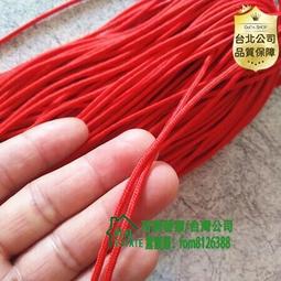 免運~白色高幫氣墊小白鞋女2020新款春秋季內增高平底百搭學生厚底帆布 歷史價格詳細信息