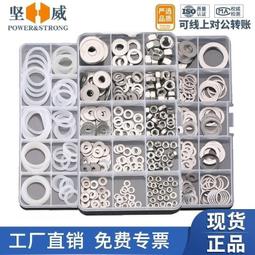 發票 滿289出貨   初學者專業紋身機套裝伊特諾7色色料大配置入門全套刺青筆套裝自己的紋身自學紋身筆套裝馬達機刺青一體 歷史價格詳細信息