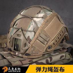 『全球購』FAST/迅捷 FSG110PS 全千兆9口鋼殼標準PoE供✨先詢價 歷史價格詳細信息