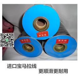 [折扣~2件免運]eva海綿膠帶單面黑色泡沫膠帶泡棉單面膠防震深槽泡漠密封膠泡沫靜音條泡沫膠海綿膠防撞泡棉防撞條海綿貼條 歷史價格詳細信息