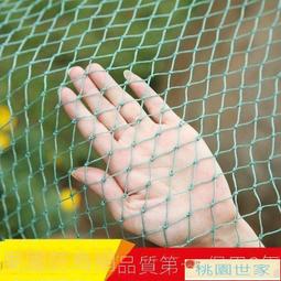 郵天然桃木梳子家 靜電隨身便攜男士女士長發按摩家 防脫發 歷史價格詳細信息