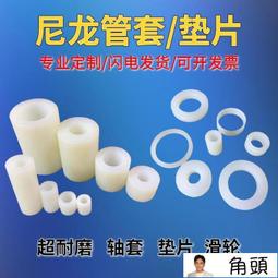 增強尼龍拖鏈規格 可垂直安裝大型線纜塑料拖鏈 可打開式 易安裝 歷史價格詳細信息