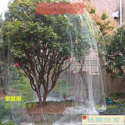 養殖魚塘河道隔離框架護欄網 高速公路隔離雙邊絲護欄網 圈地護欄 歷史價格詳細信息