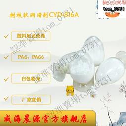 晨光塑封膜a4護卡膜封口機護貝膜a4紙照片相片保護膜塑封紙100張/包文件保護膜過膠紙 膜厚70micascn9555 歷史價格詳細信息