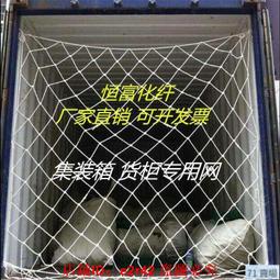 集裝箱貓砂盆周大轉箱緬因貓超箱平大號巨收愛麗絲替特大號80納m 歷史價格詳細信息