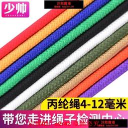 【限時免運】窗簾式投影幕布手拉式幕布投影儀幕布投影家用投影儀布幕手拉幕布 歷史價格詳細信息