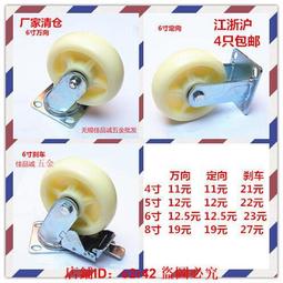 【限時下殺】工業4G無線路由器插SIM卡上網WiFi轉有線寬帶三網通 歷史價格詳細信息