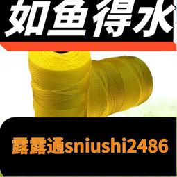 優惠殺&middot;【DTMB室內電視天線接收器】地面波數字電視家用室外天線免費收臺 歷史價格詳細信息