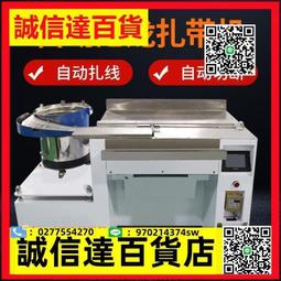【可開發票】全順電機10寸1000W35H省電增強版二代電摩60V72V96寬壓電動車電機 歷史價格詳細信息