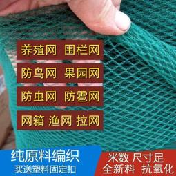 養殖廢水過濾機器糞汙殘渣乾濕分離機斜篩水切式固液分離機 歷史價格詳細信息