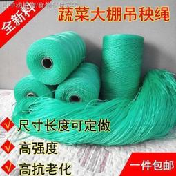 【秧悅美地度假飯店】 迷迭香平日雙人客房一泊一食住宿券1張*(2024/11/06) 歷史價格詳細信息