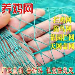 ©員外鏢局©日據時期©和式建物拆下來的©礙子©瓷器絕緣© 歷史價格詳細信息