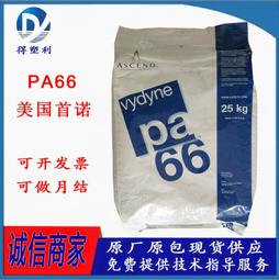 高剛性滾針導向組件 帶法蘭型適合對重複定位精度要求的導向機構 歷史價格詳細信息