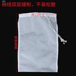 葡萄烏龍茶白葡萄日式組合花果茶水果茶冷泡茶茶包高山烏龍茶 歷史價格詳細信息