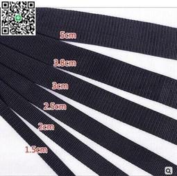 扁繩 彩色吊繩 尼龍吊繩 手機掛繩 手機吊繩 房丟繩 防掉繩 尼龍掛繩 手繩 可掛 隨身碟 小錢包 吊飾 造型悠遊卡 歷史價格詳細信息