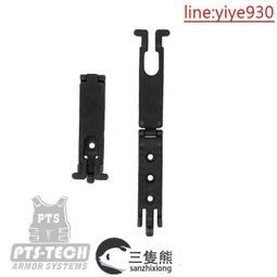 【三隻熊 可開發票】適用於 INHON L30手機電池 3.7V 1500mAh 5.55h l30外置充電電闆 歷史價格詳細信息