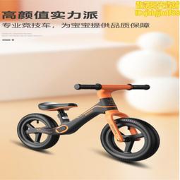 自行車2-3歲5歲6歲9歲小孩腳踏車女孩男孩童車折疊中大童單車~悠然百貨 歷史價格詳細信息