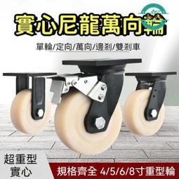 定做重載龍門機械手 自動上下取料伸縮四軸機械手 碼垛機器人 歷史價格詳細信息