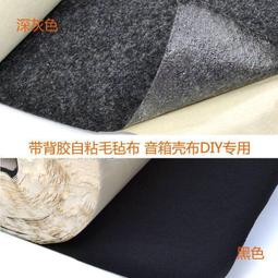 【小蘭百貨】 【新款】970 PRO藍牙5.0 伸縮商務藍牙耳機 通話聽歌 歷史價格詳細信息