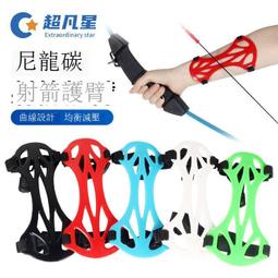 熱賣美技Magitech無痛冰點脫毛儀腋毛刮毛剃毛器全身家用藍寶石 歷史價格詳細信息