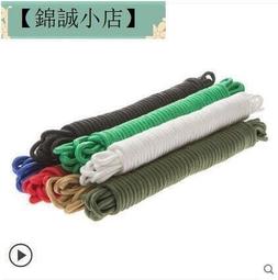 【臺灣公司 免費開發票】耐力適用於愛普生EPSON ERC-3943色帶架黑色MT311佳博GP7645中崎AB-300 歷史價格詳細信息