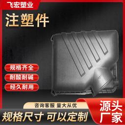 廠家供應尼龍薄款防脫落運動護膝戶外騎行登山護具籃球羽毛球護膝 歷史價格詳細信息