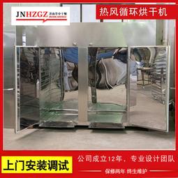 【熱賣】五金車間零件柜抽屜式75100抽刀具螺絲樣品鐵皮儲物柜工具收納柜 歷史價格詳細信息