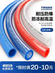 PU山巖石輕質文化石蘑菇石山巖石仿真石材背景牆pu石皮大板 歷史價格詳細信息