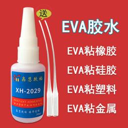 立減20鑫嘉美7100B掃碼盒子語音播報超市餐飲收銀結賬付款盒掃碼槍平商品條碼一維碼核酸疫苗醫保二維碼支付盒子 歷史價格詳細信息