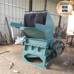 塑料粉碎機破碎機顆粒機造粒機注塑機配件大型工業制粒機180 歷史價格詳細信息