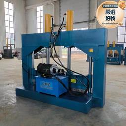 尼龍機頭料塑料塊壓鍘刀 立式壓橡膠切膠機 塑料桶切割機 歷史價格詳細信息