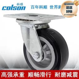 萬向推車掛鉤 兩入推車掛勾 推車掛鉤 360度旋轉掛勾 360度旋轉掛鉤 嬰兒車掛鉤汽車椅背掛鉤車用掛鉤《OBL歐貝莉》 歷史價格詳細信息