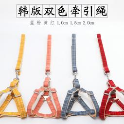 熱賣 狗狗牽引繩 狗繩 狗鏈子 大型犬狗繩子 遛狗繩 貓咪牽引繩 牽引繩  牽繩  狗狗 頸圈 狗鏈 項圈新品 促銷 歷史價格詳細信息