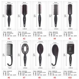 美發造型梳子豬鬃毛卷發梳大背頭實木梳滾梳子圓筒梳發廊梨花內扣 歷史價格詳細信息