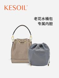 水桶抽繩揹包帆布男牛仔大容量行李戶外旅行登山書包束口袋雙肩包 歷史價格詳細信息