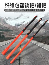 尼龍錘皮雕打斬塑料頭錘子手工DIY工具材料套餐皮具皮藝成人下料 歷史價格詳細信息