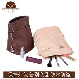 【促銷】水桶包diy手工編織包包新款制作材料包斜跨單肩菜籃子送閨蜜禮物 歷史價格詳細信息