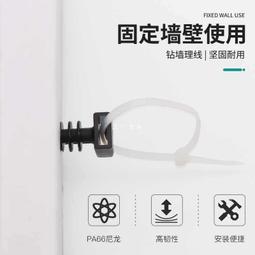 固定式長條車輪擋(倒車輪檔/止退器/定位停車樁/阻車器/車庫/停車場) 歷史價格詳細信息