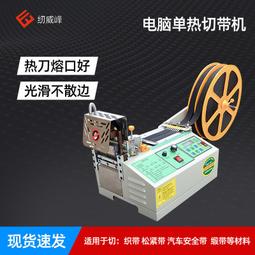 熱賣 松下全自動洗依機電腦板XQB90-H9T3R控制板主板顯示板 歷史價格詳細信息