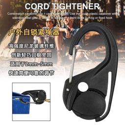 【熱賣】自緊式鑽夾頭配錐度柄銑床r8車床尾座mt直柄夾頭0-16自鎖式自 歷史價格詳細信息