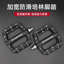 尼龍纖維匙12905-50 歷史價格詳細信息