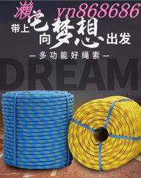 搶購價95   松下 熱敏紙傳真機電話復印一體機辦公家用自動接收傳真機 歷史價格詳細信息