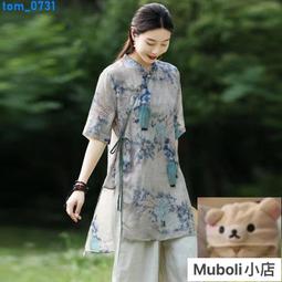 限時禪修墊圓通佛具用品家用拜墊拜佛墊實木皮革拜墊拜凳拜椅打坐墊佛前拜佛    集 歷史價格詳細信息