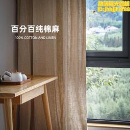 6BUJ國畫裝裱畫框外框實木紋鋁合金相框書法宣紙卡紙新中式裝裱可 歷史價格詳細信息